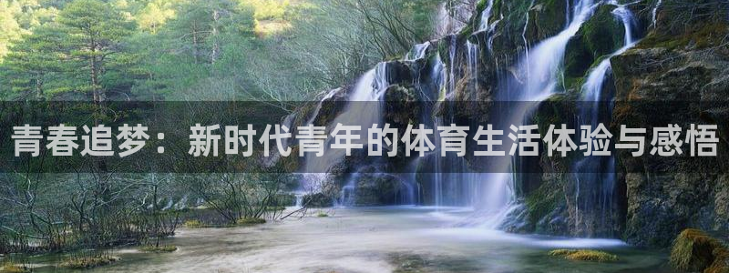 oety欧亿